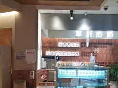 -西贝(六里桥旗舰店)
