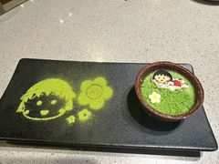 -海底捞火锅(漕宝路店)