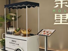 -茉里粤菜(皇姑万象汇店)
