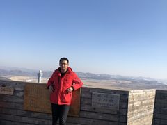 -帽儿山国家森林公园