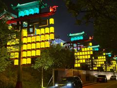 -熹乐谷温泉度假区
