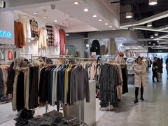 -兴旺欧韩城(上海兴旺国际服饰城店)