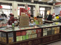 -采芝斋评弹茶馆(观前街店)