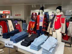 -H&M(亨特城市广场店)