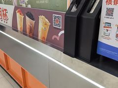 -CoCo都可(新太阳宫店)