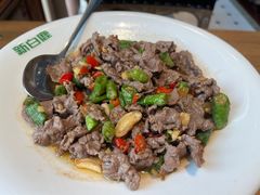 -新白鹿餐厅(城西银泰城店)