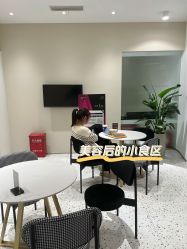 -RUMI日弥美容会所