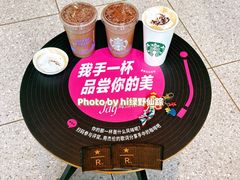 -星巴克臻选(沈阳大悦城店)