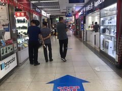 -赛格电子市场(华强北路店)