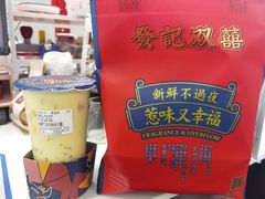 -發记双囍(浦东食品城店)