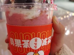 -果呀呀(国金街店)