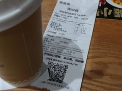 -南城香(四路通店)