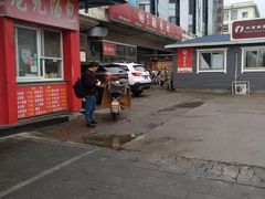 -北京稻香村(天桥乐汇百货商场店)