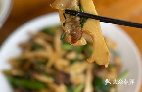 Bamboo Shoots with Pork Belly