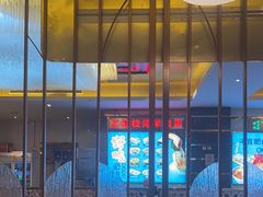 -燕兰楼·清真西北融合菜(亚运村店)