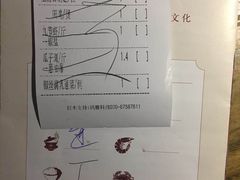 -广东道至正餐厅(区庄店)