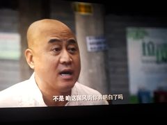 -华谊兄弟影院(IMAX洋桥店)