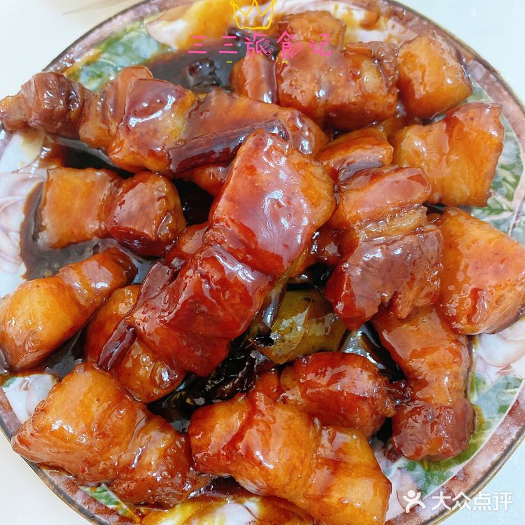超好吃的红烧肉～