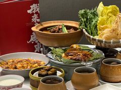 -润记·广东餐馆(苏州中心店)