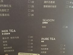 菜单-喜茶(上海正大广场店)