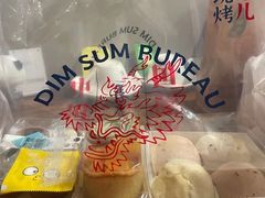 -五号法甜(二七万达店)