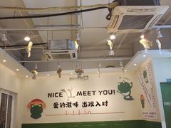 大堂-蛙两只美蛙鱼头火锅(恒茂店)