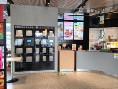 -麦当劳(沙河店)