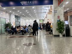 -中国电信(四川北路营业厅)