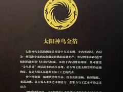 -浙江西湖美术馆