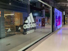 -正大生活馆(杨高中路店)