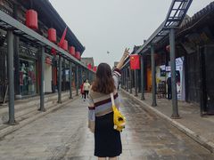 -特色小吃店(平遥县衙店)