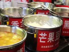 -日照红甜品店(老水街店)