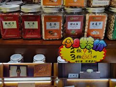 -深圳安仁堂中医·推拿按摩·肩颈调理