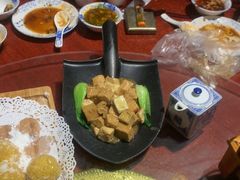 -并州大牌档之醉轻尘
