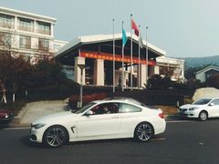 android_upload_pic-太湖湾开元名庭大酒店