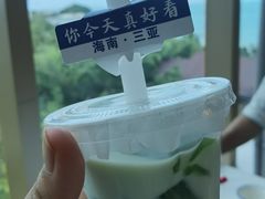 -不仔客海鲜·烧烤·270度海景餐厅(大东海店)