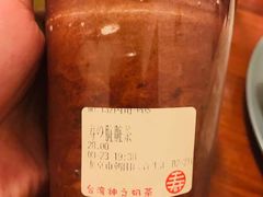 -寿奶茶·鲜奶与茶(合生汇购物中心店)