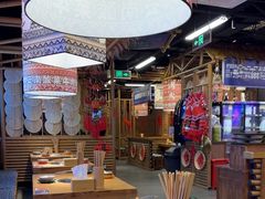 -洱火云南酸菜牛肉火锅(石景山当代商城店)