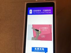 -丽江三义国际机场