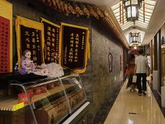 -金狮麟·新豫菜(金码大厦店)