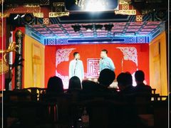 -德云社(三里屯店)