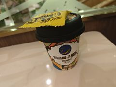 -润园四季椰子鸡火锅(欢乐海岸店)