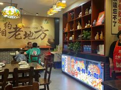 -上海老城区小龙虾虾宴·杭帮菜(五柳巷店)