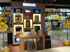 -苏宁易购(Suning Pro南京山西路店)