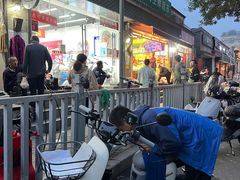 -九号电动车(安定门内大街店)