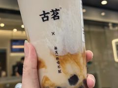-古茗(南坪万达步行街店)