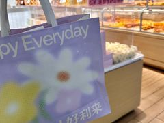 -好利来(新华百货店)