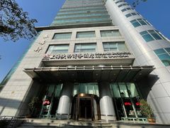 -陕西大厦中餐厅(陕西驻沪办店)