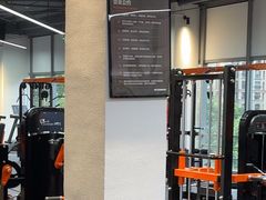 -AFTERWORK健身(万通中心店)