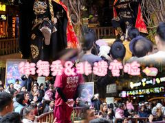 -长鹿旅游休博园